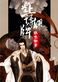 皇上，请抽卡/皇上，请翻牌
