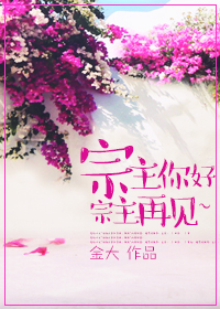 南风入我怀